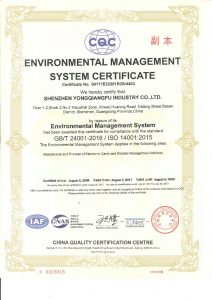 ISO 14001