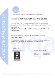 Mecial cable manufacturer qualification ISO13485