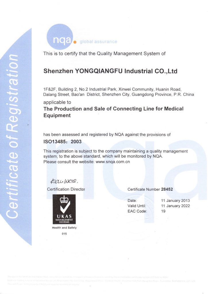 Mecial cable manufacturer qualification ISO13485