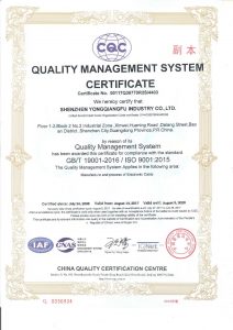 ISO 9001